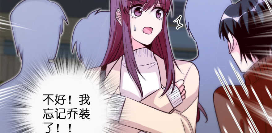 第 167 页