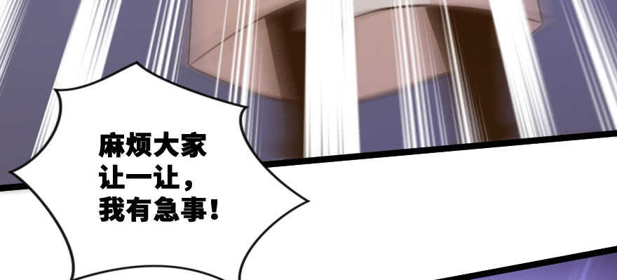 第 170 页