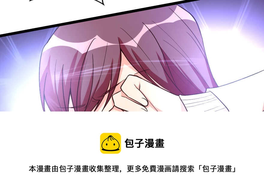 第 171 页