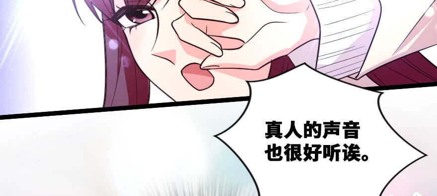 第 172 页