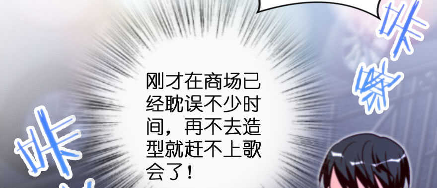 第 173 页