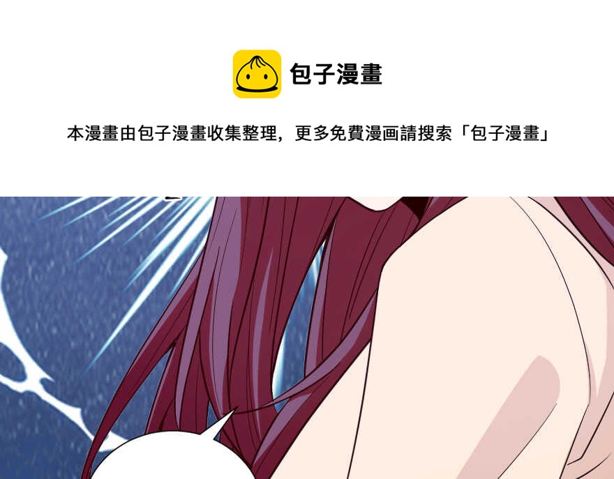 第 181 页