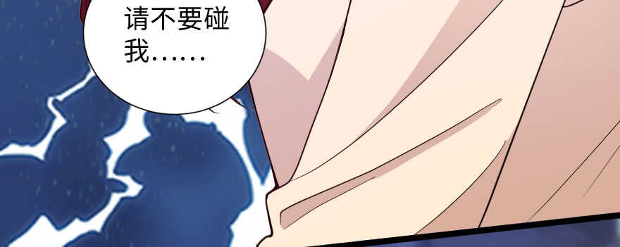 第 182 页