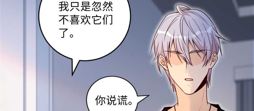 第 56 页