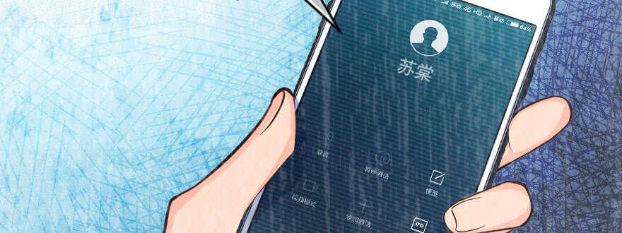 第 77 页