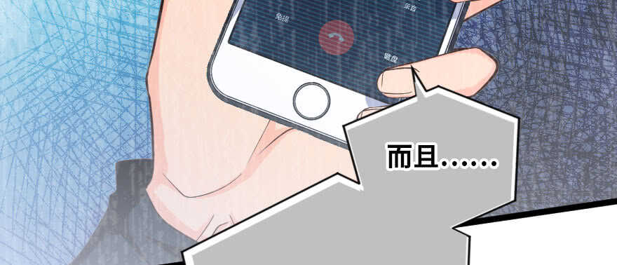 第 78 页