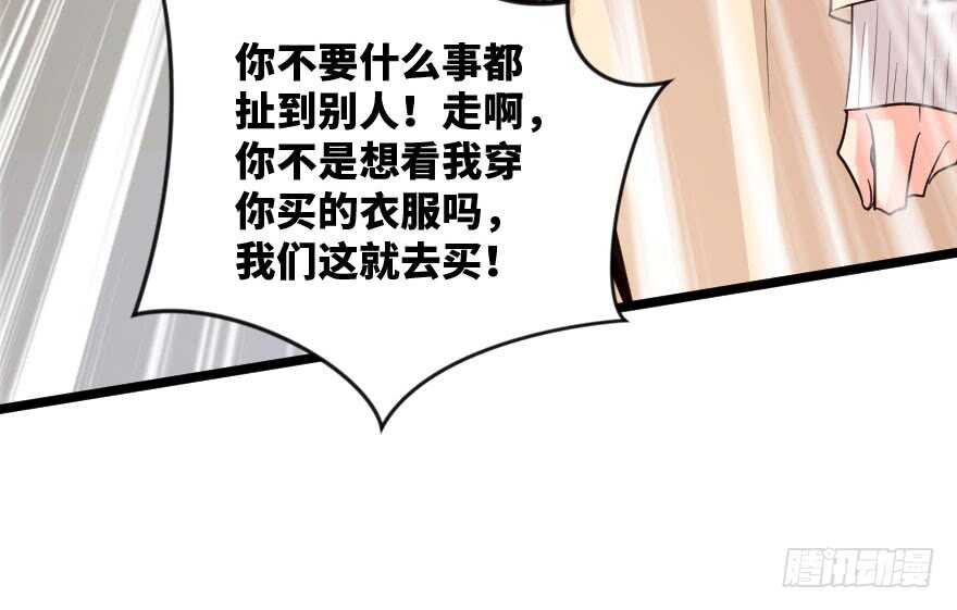 第 95 页