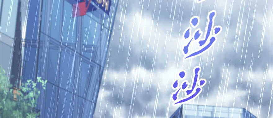 第 97 页