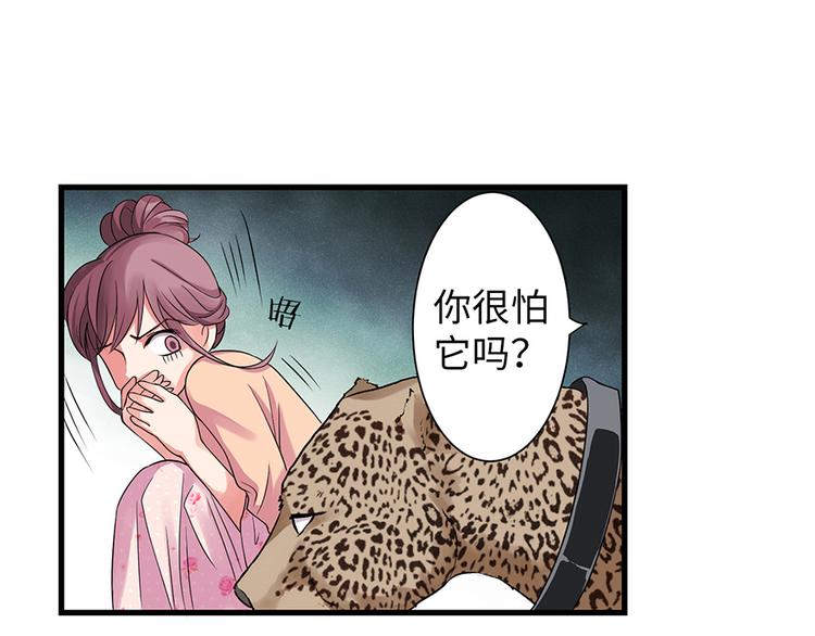 第 100 页