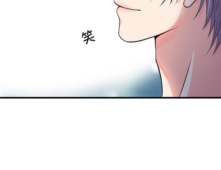 第 103 页
