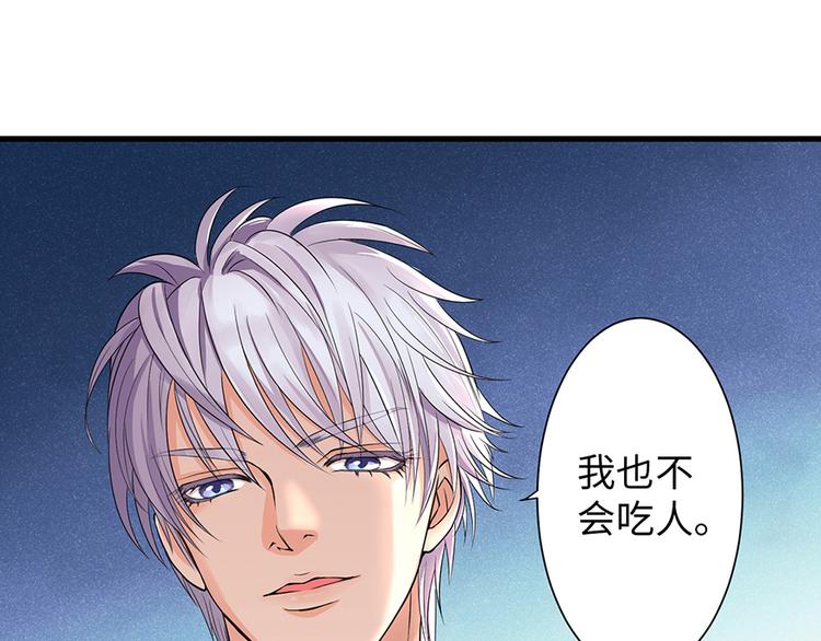 第 106 页