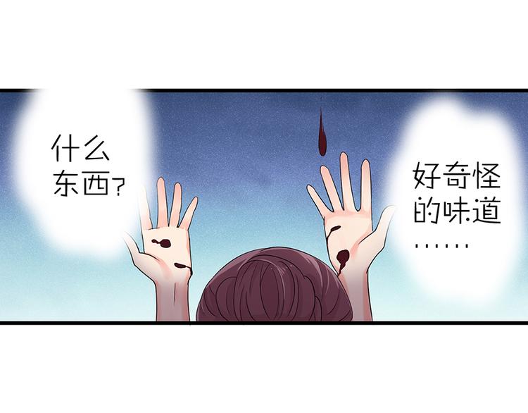第 44 页