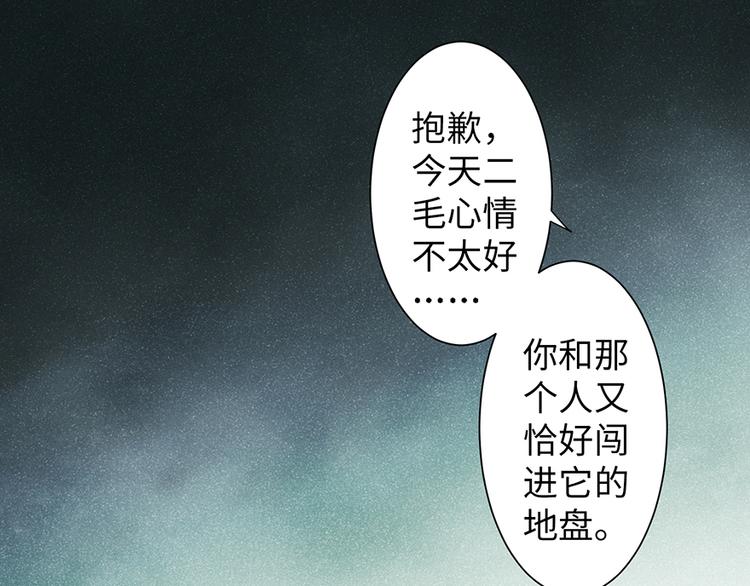 第 85 页