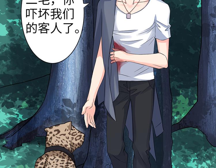 第 89 页