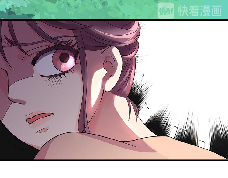 第 92 页