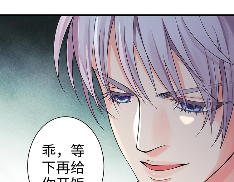 第 94 页