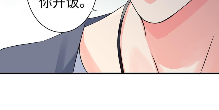 第 95 页