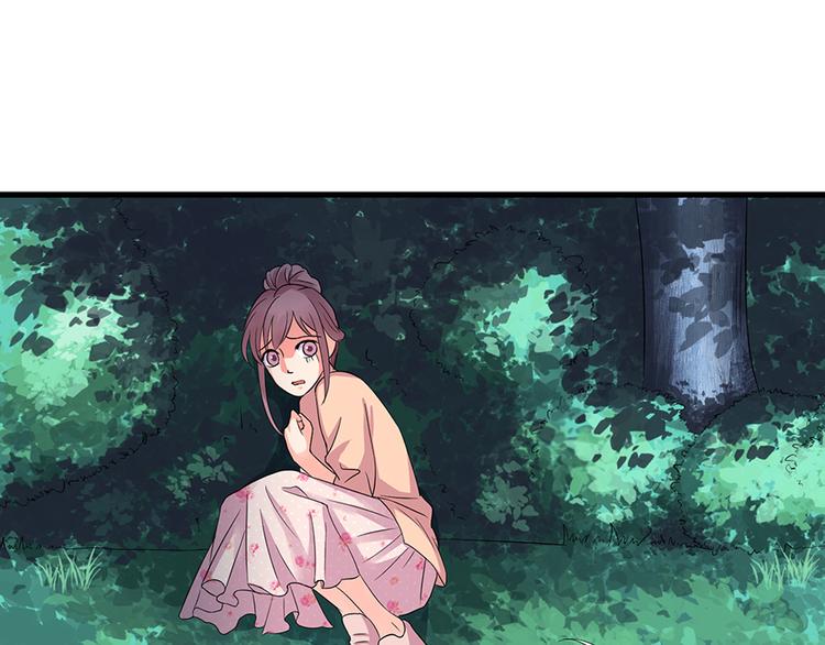 第 98 页