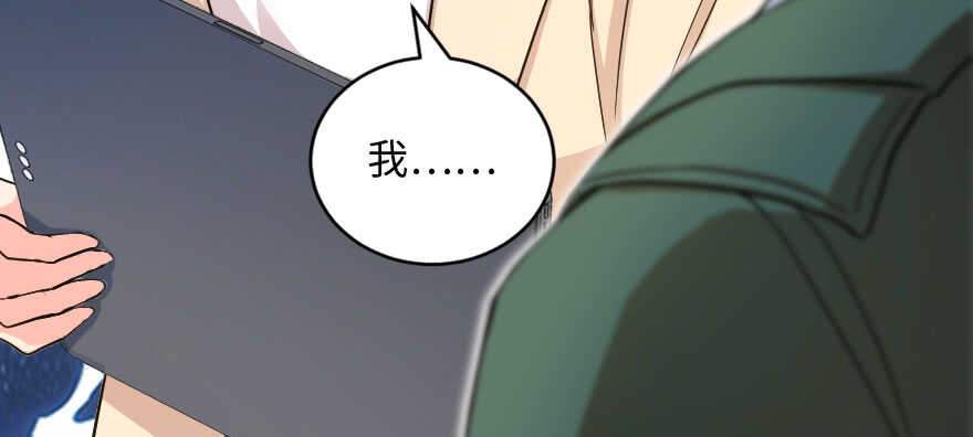 第 102 页
