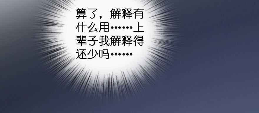 第 106 页