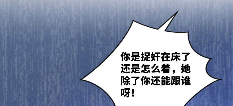 第 115 页