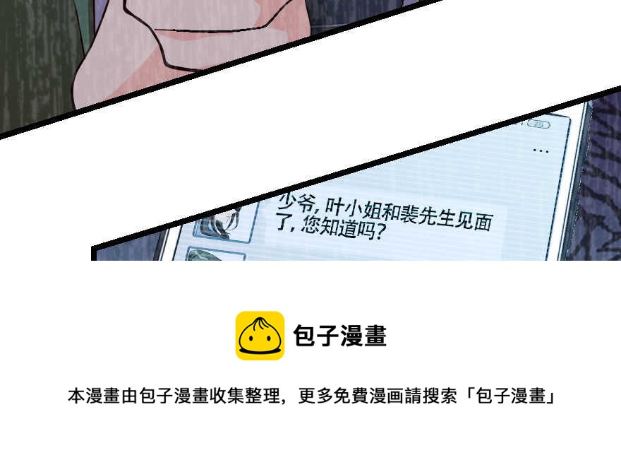 第 121 页