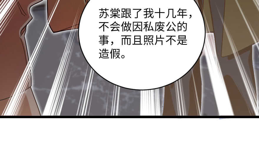 第 129 页