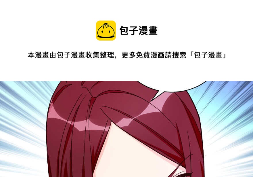 第 131 页