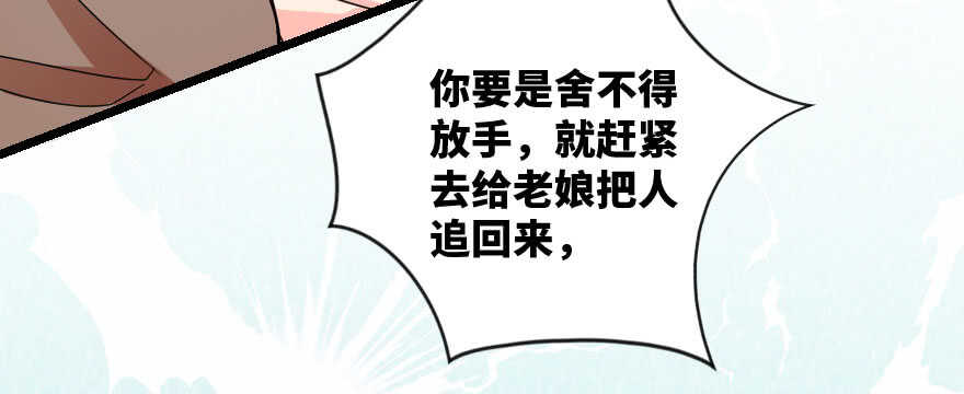 第 134 页