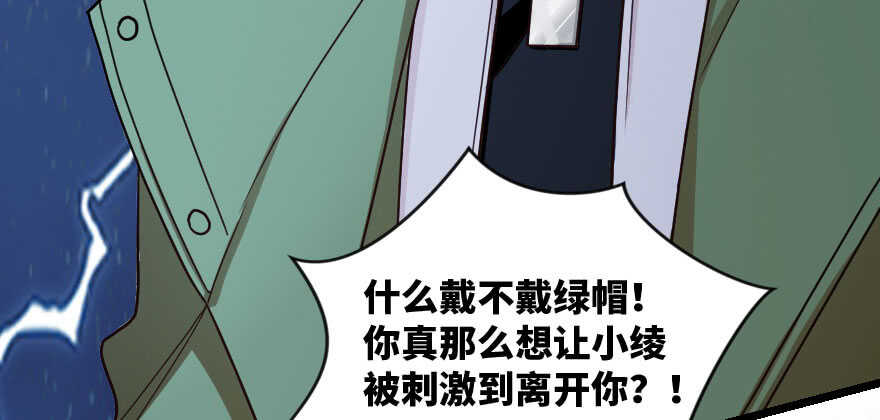 第 139 页
