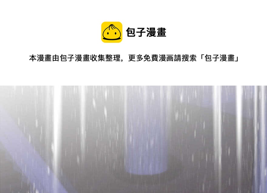 第 141 页