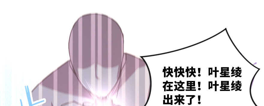 第 146 页
