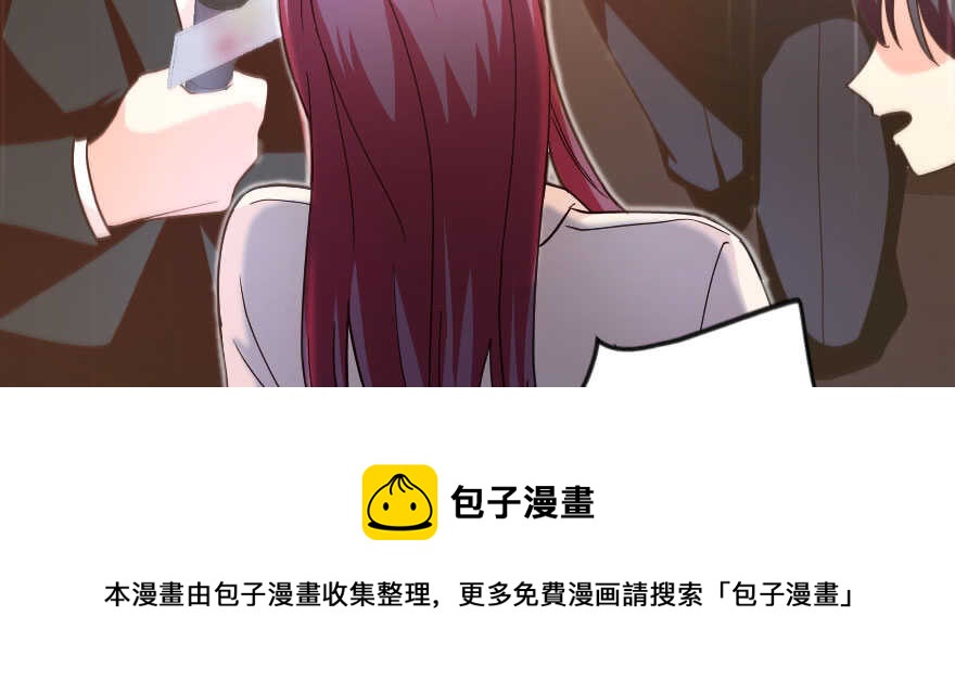 第 151 页