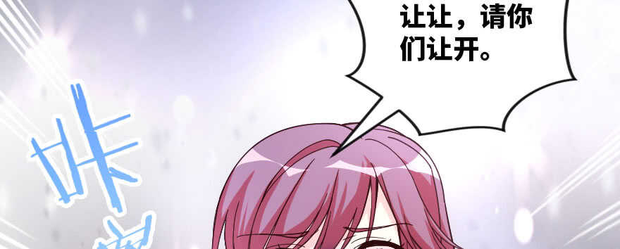 第 156 页