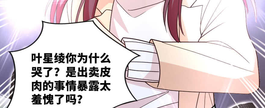 第 158 页