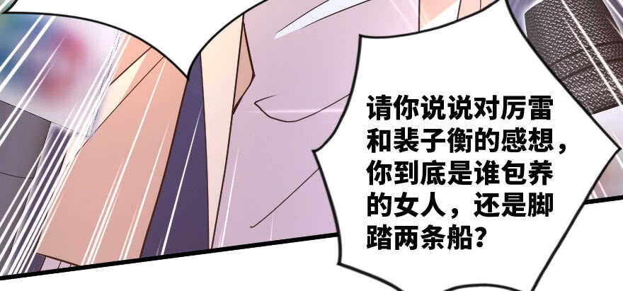 第 159 页