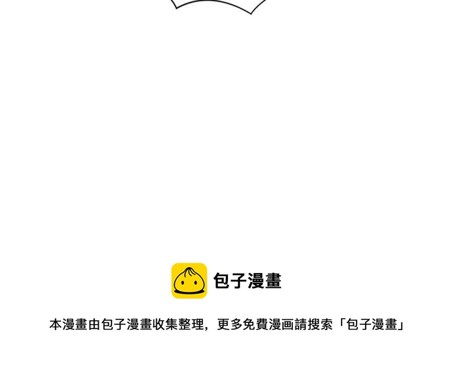 第 161 页