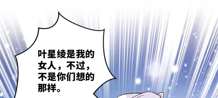 第 162 页