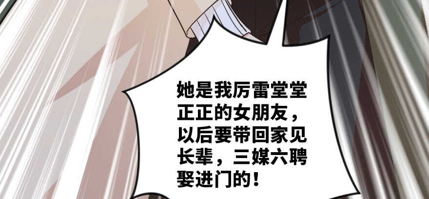 第 167 页