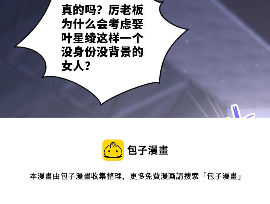 第 171 页