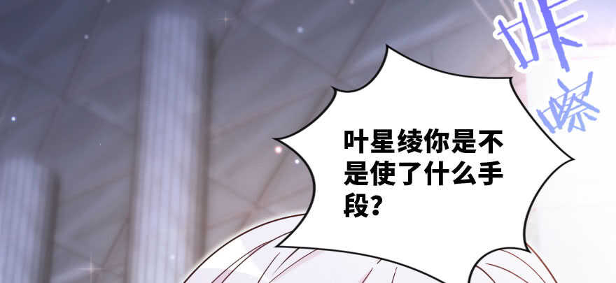 第 172 页