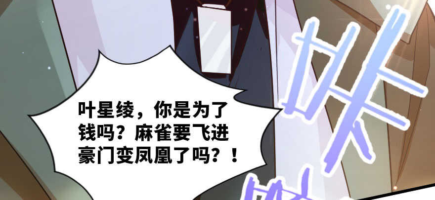 第 175 页
