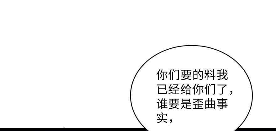 第 178 页