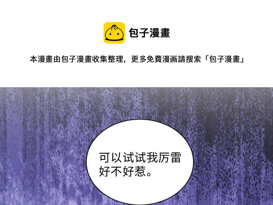 第 181 页