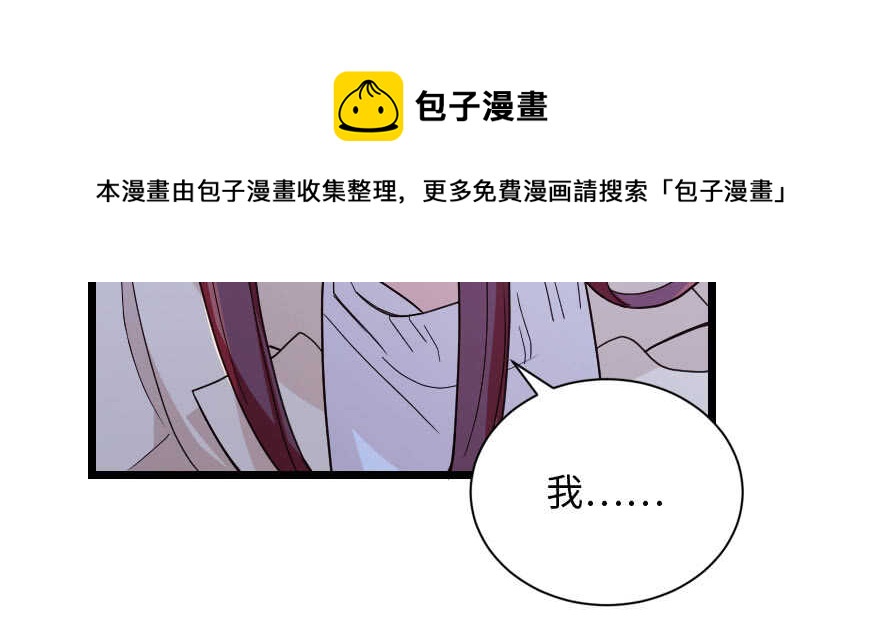 第 191 页