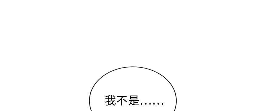 第 192 页