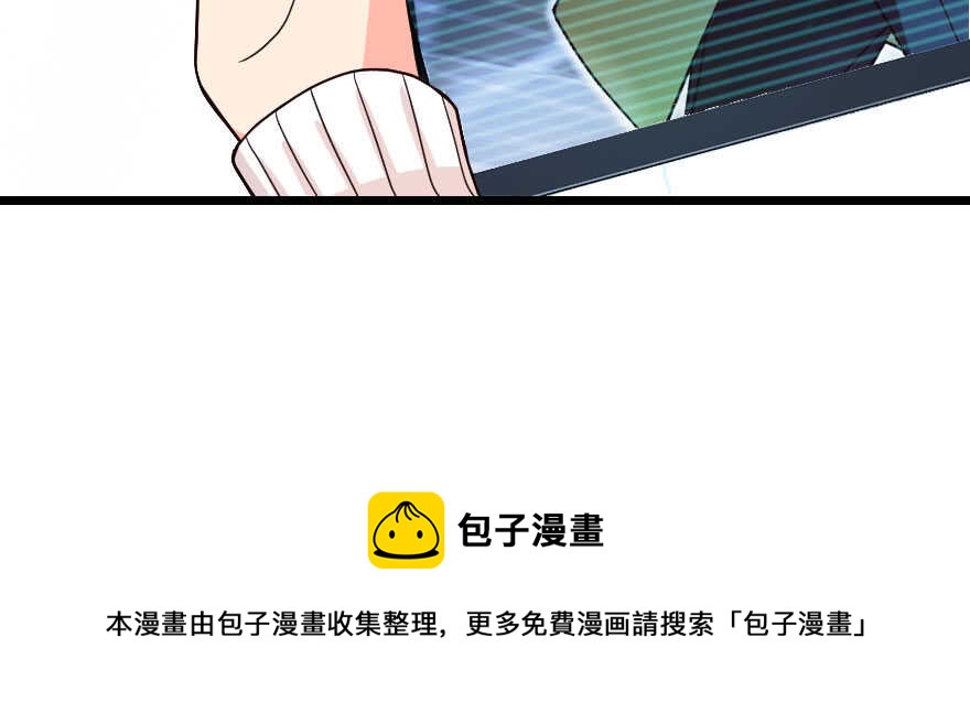 第 81 页