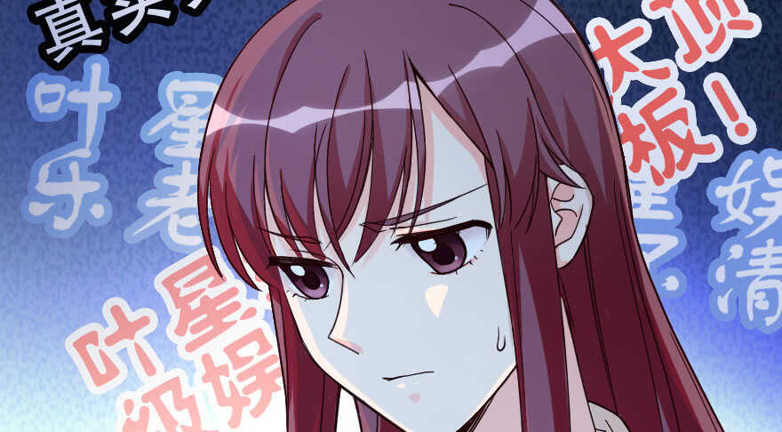 第 84 页