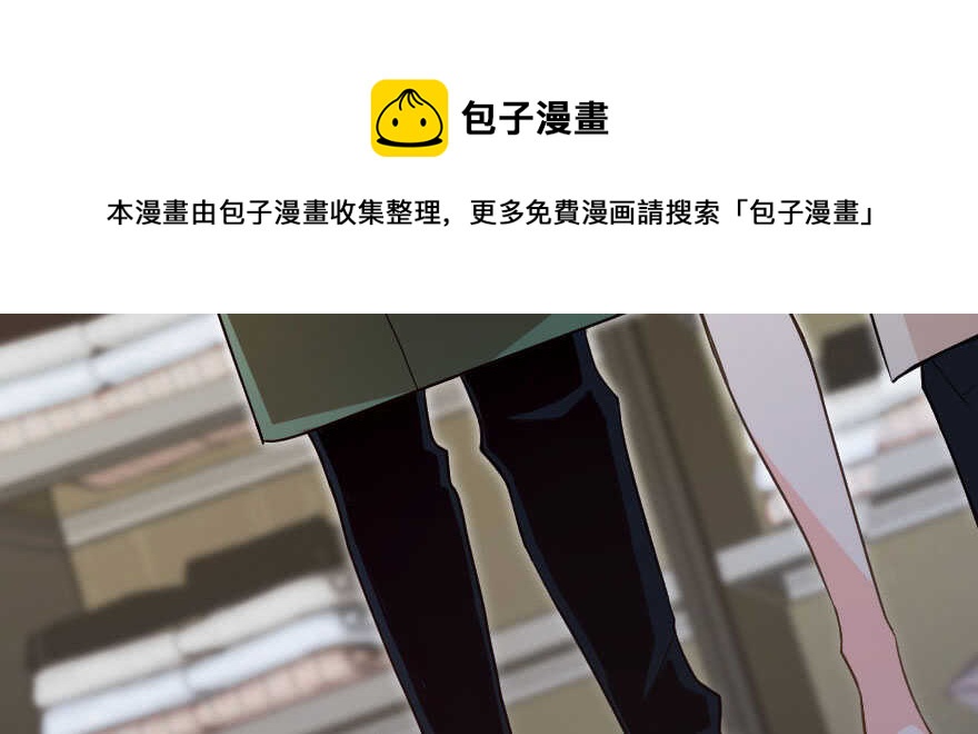 第 91 页