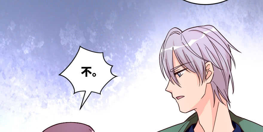 第 96 页